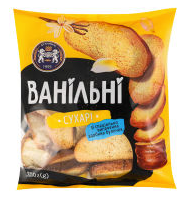 Сухарі Кулиничі Ванільні 250г